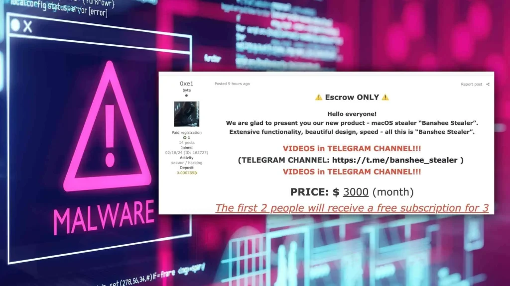 Banshee 2.0 Malware